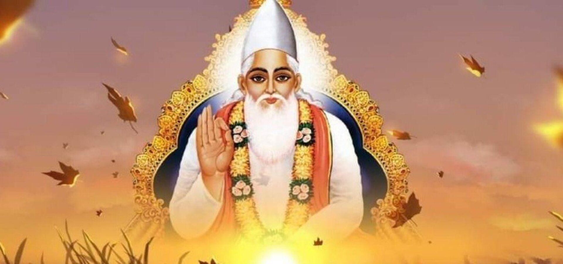 Wedding couple just married