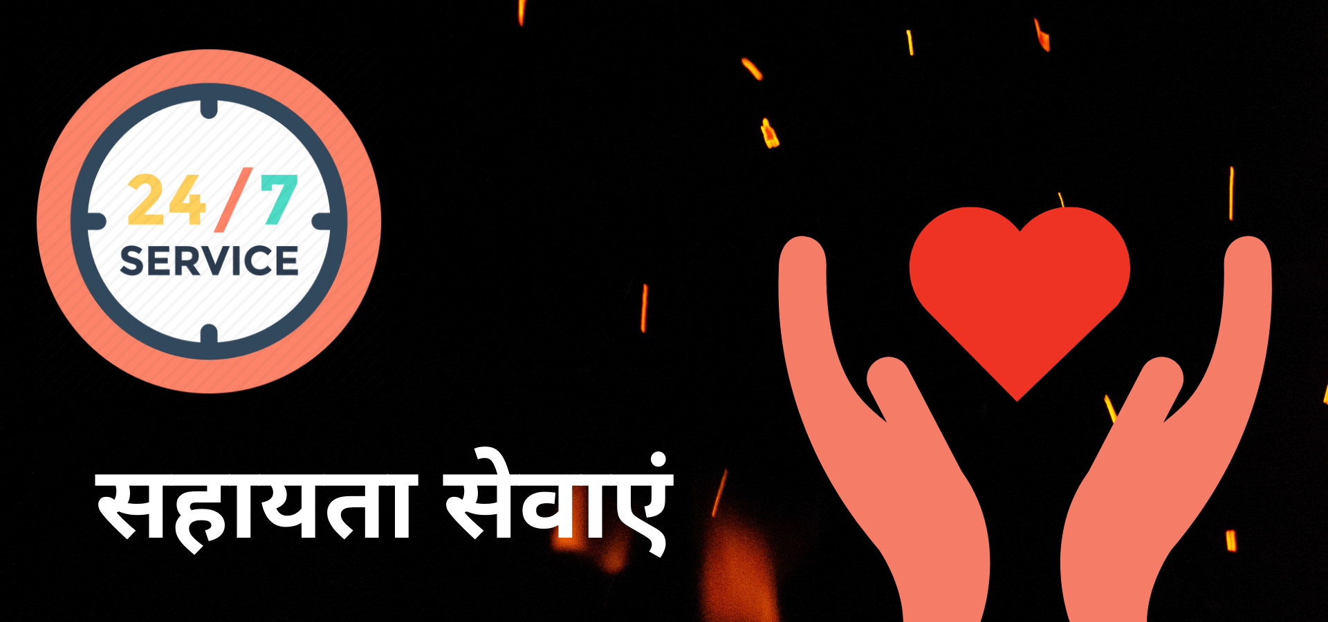 Wedding couple just married