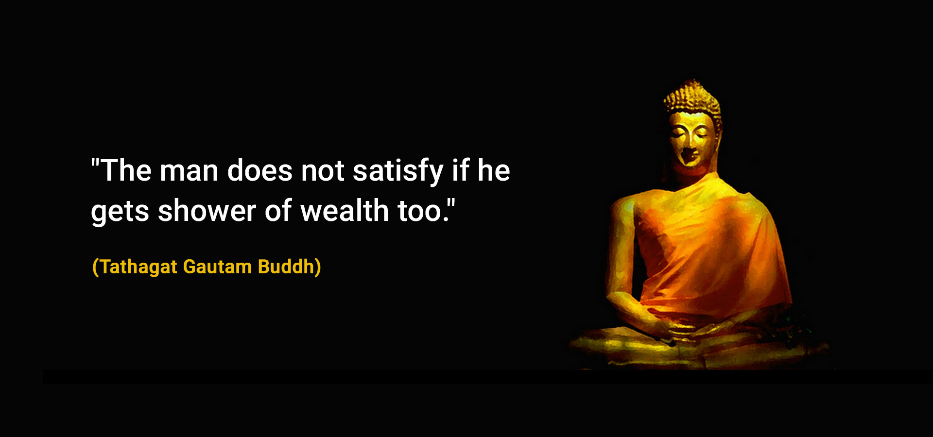 Wedding couple just married