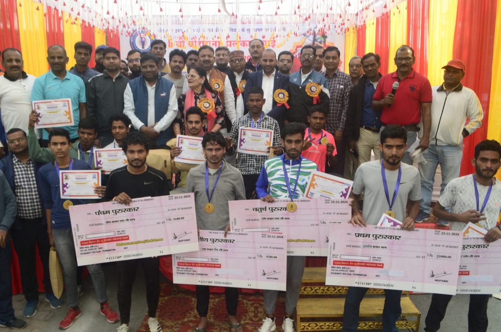 वीरांगना झलकारी बाई मिनी मैराथन